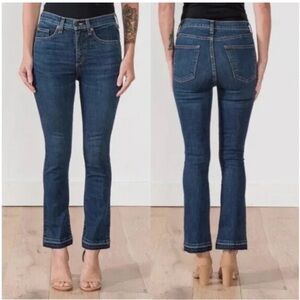 Veronica Beard Carolyn Baby Boot Cut 10” Jeans